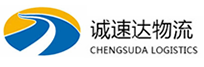 湖州到东升镇物流公司